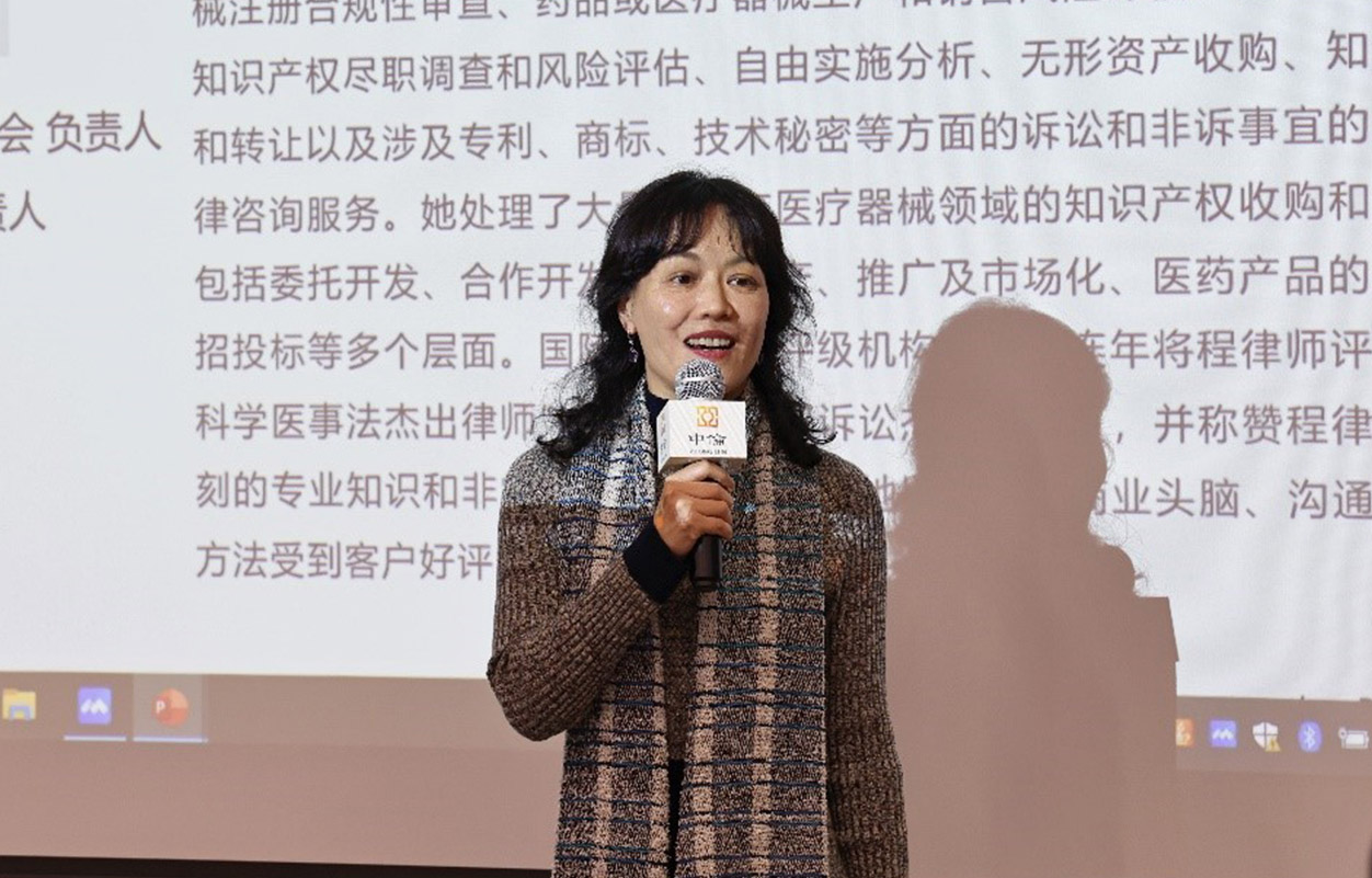 茄子精产国产品入口