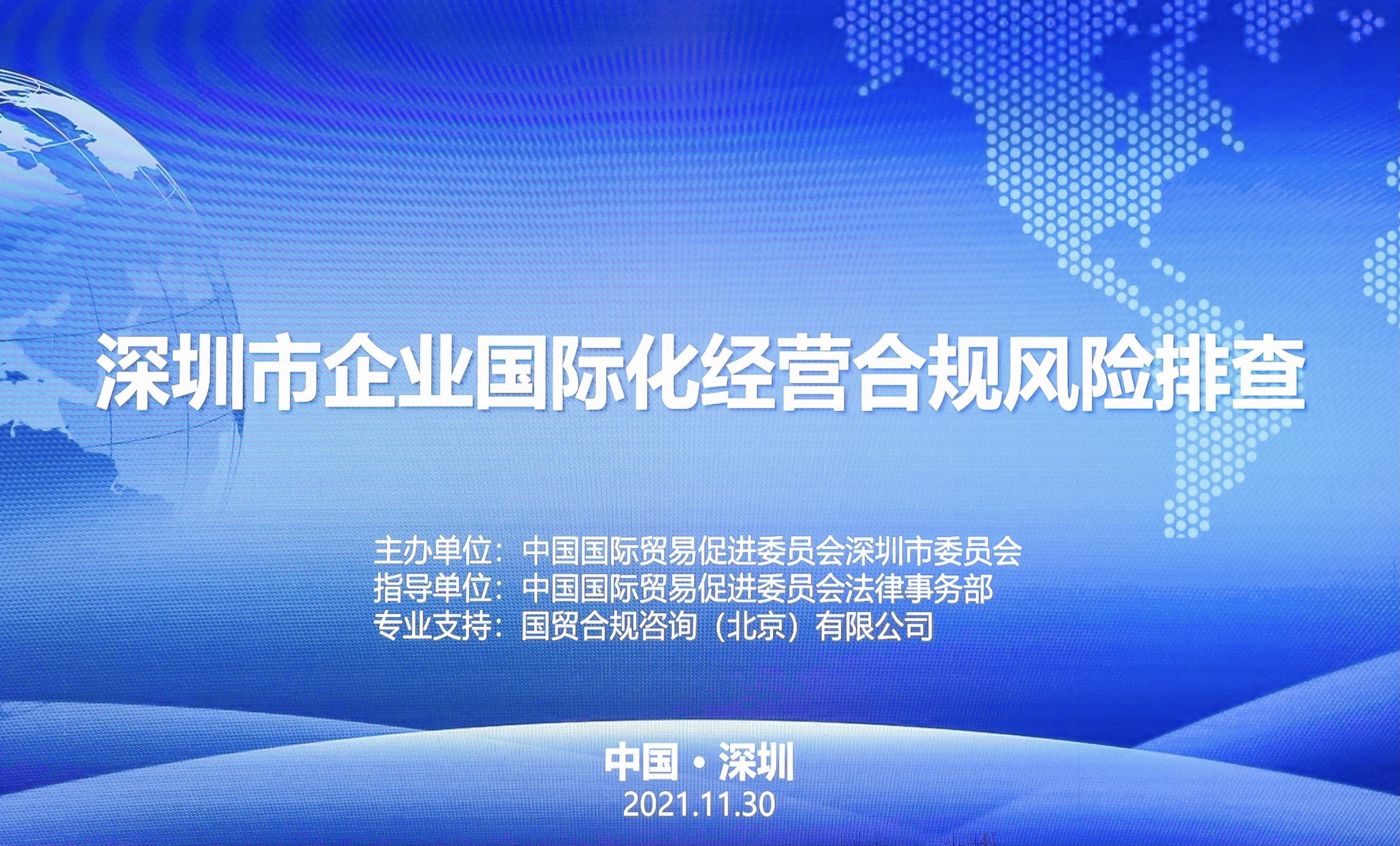 茄子精产国产品入口
