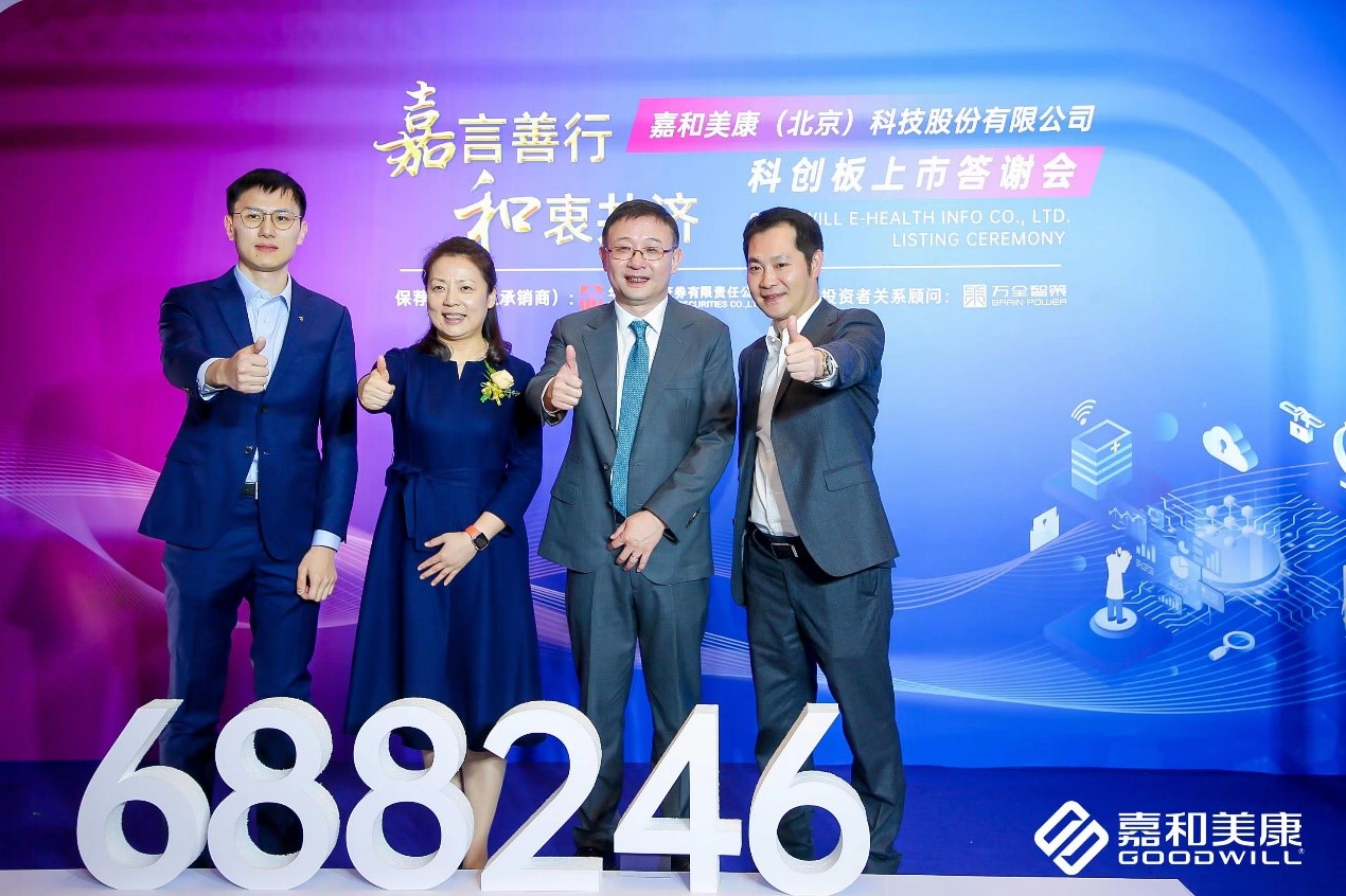 茄子精产国产品入口