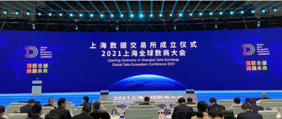 茄子精产国产品入口