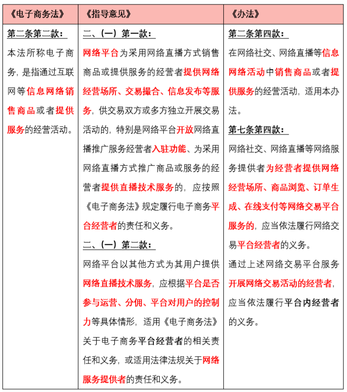 茄子精产国产品入口