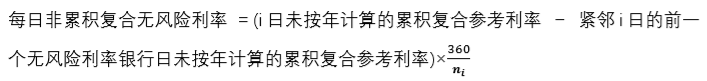 茄子精产国产品入口