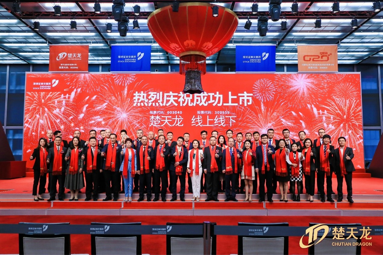 茄子精产国产品入口