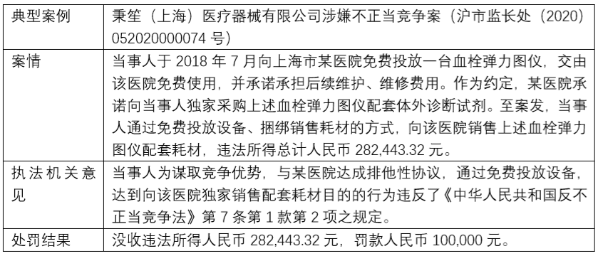 茄子精产国产品入口