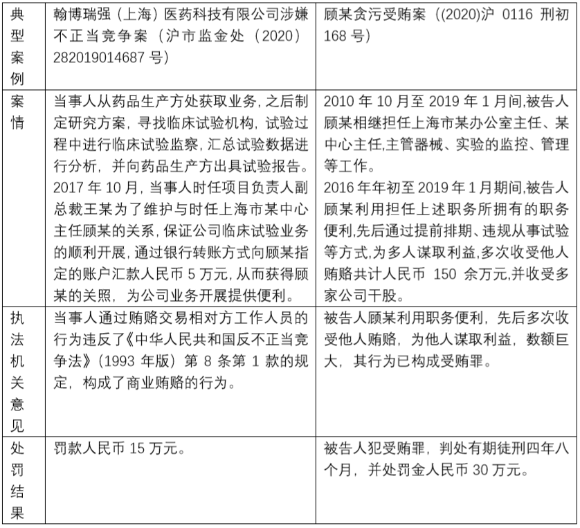 茄子精产国产品入口