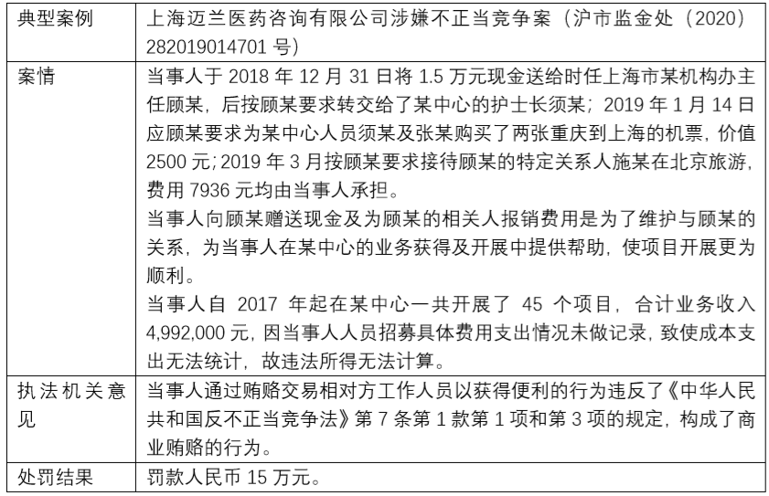 茄子精产国产品入口