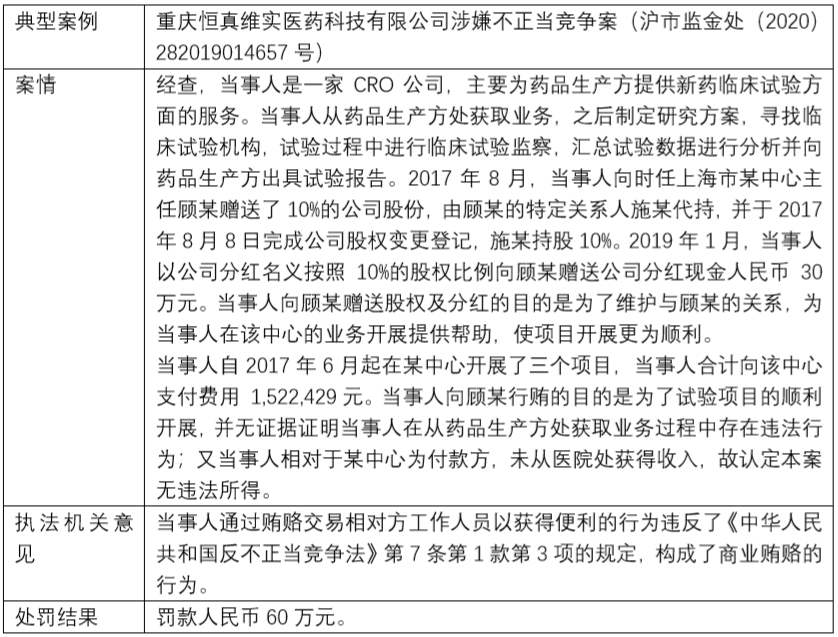 茄子精产国产品入口