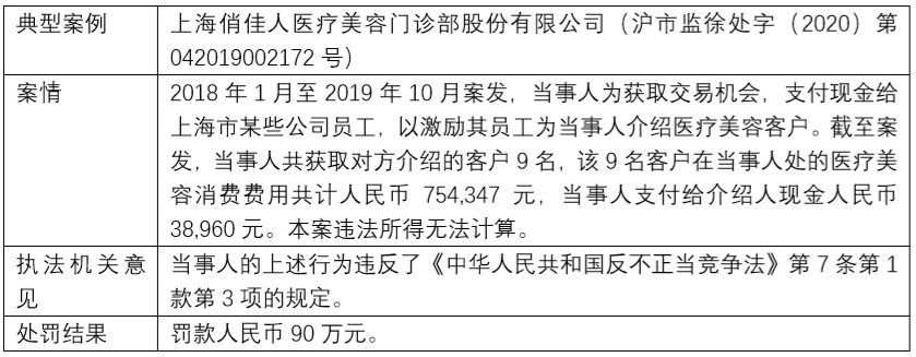 茄子精产国产品入口