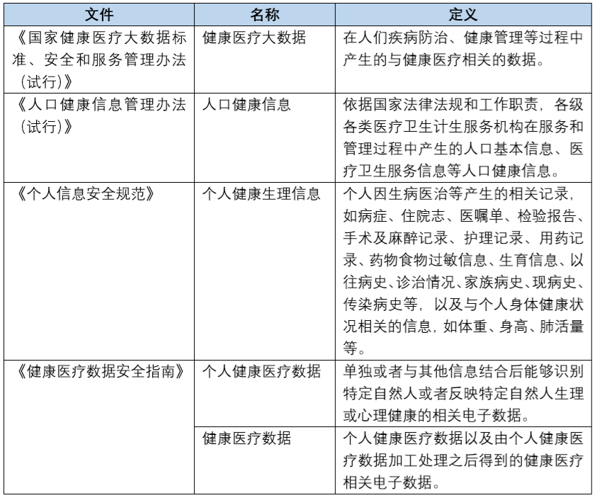 茄子精产国产品入口