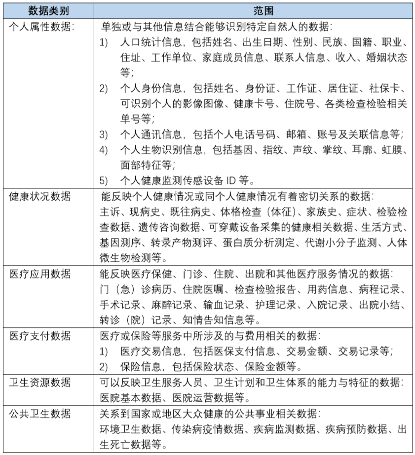 茄子精产国产品入口