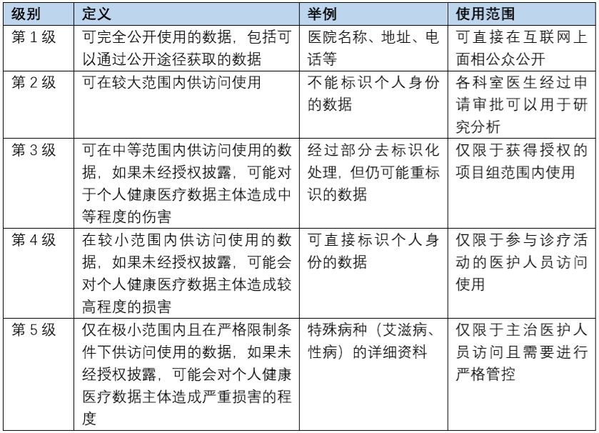 茄子精产国产品入口