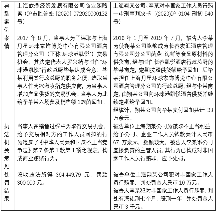 茄子精产国产品入口