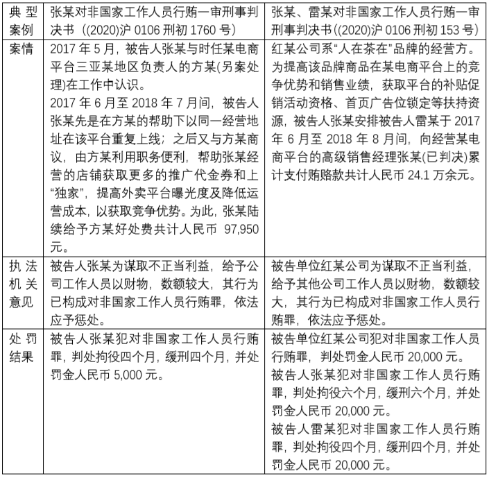 茄子精产国产品入口