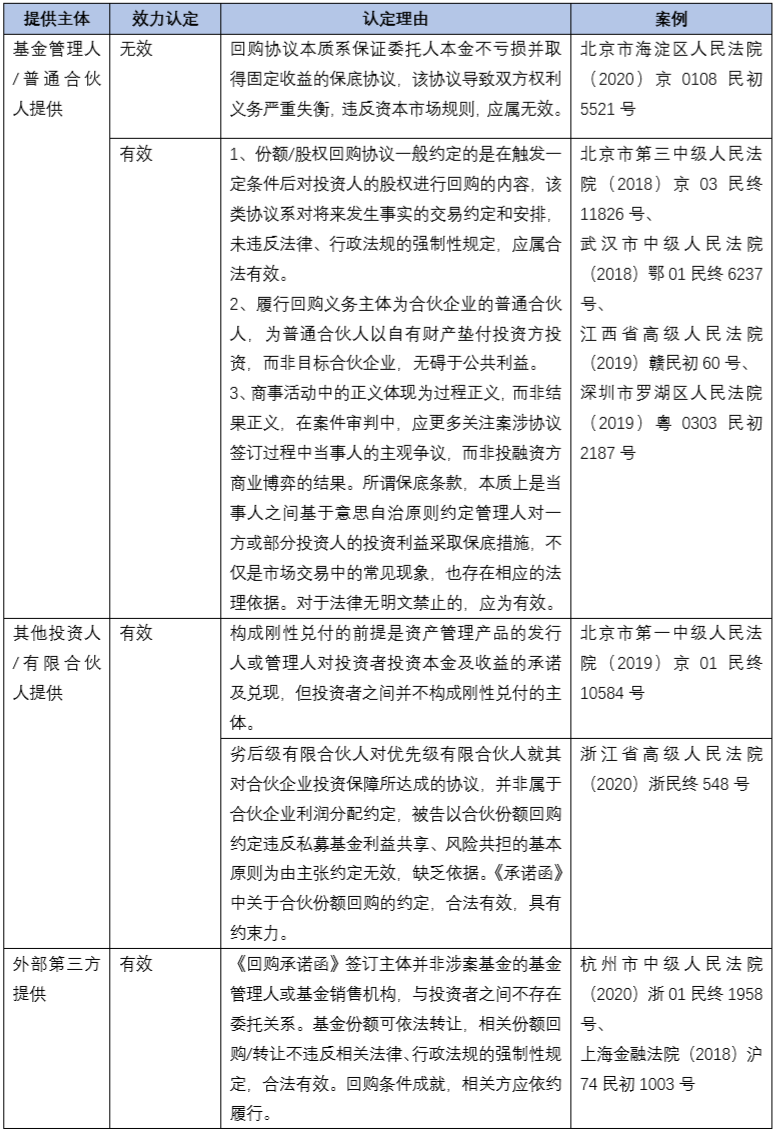 茄子精产国产品入口