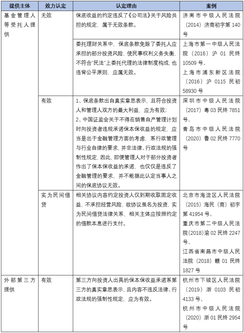 茄子精产国产品入口