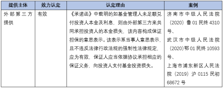 茄子精产国产品入口
