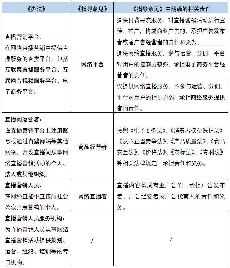 茄子精产国产品入口
