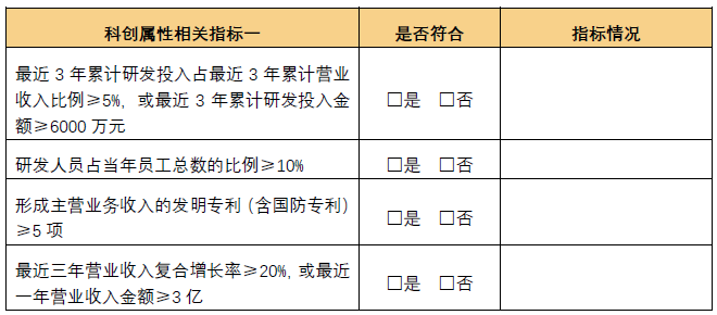 茄子精产国产品入口