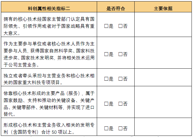茄子精产国产品入口