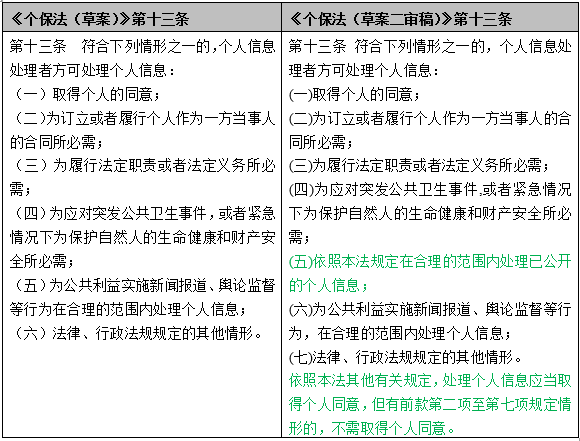 茄子精产国产品入口