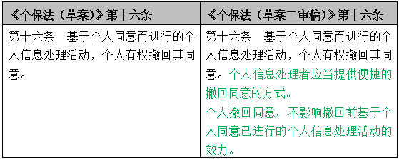 茄子精产国产品入口