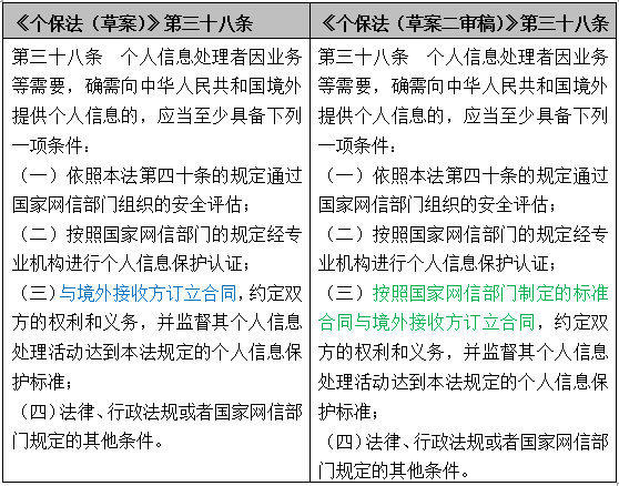 茄子精产国产品入口