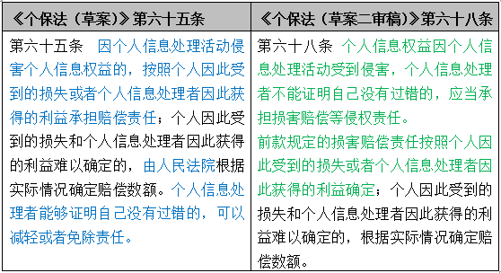 茄子精产国产品入口