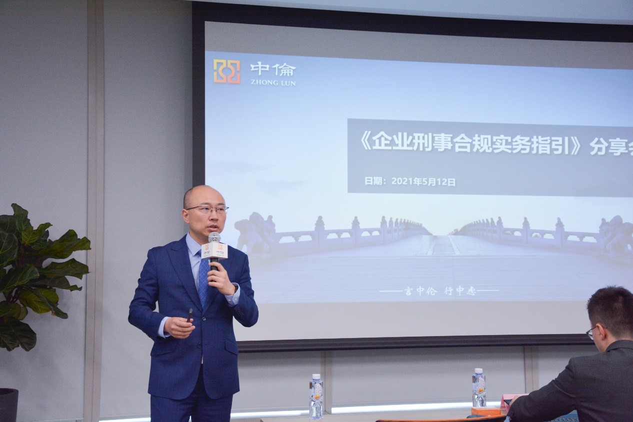 茄子精产国产品入口