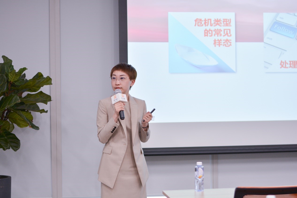 茄子精产国产品入口