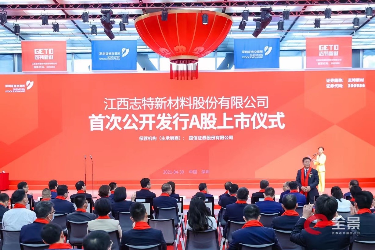 茄子精产国产品入口