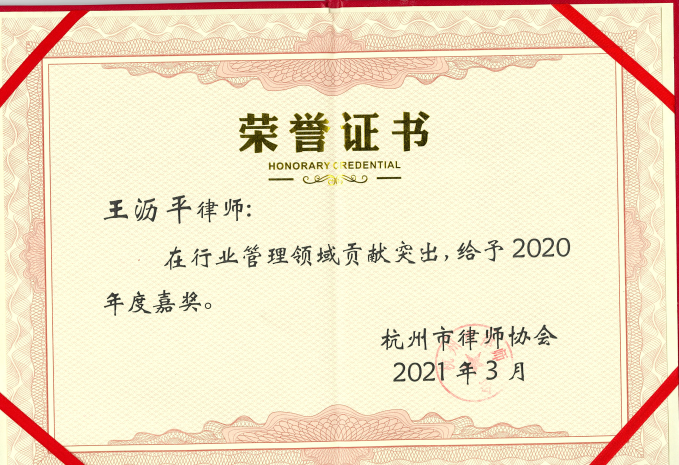 茄子精产国产品入口