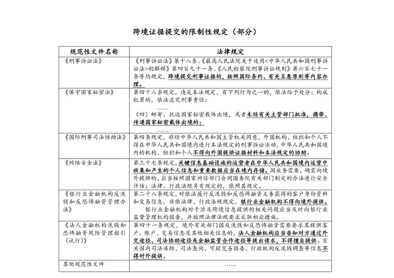 茄子精产国产品入口
