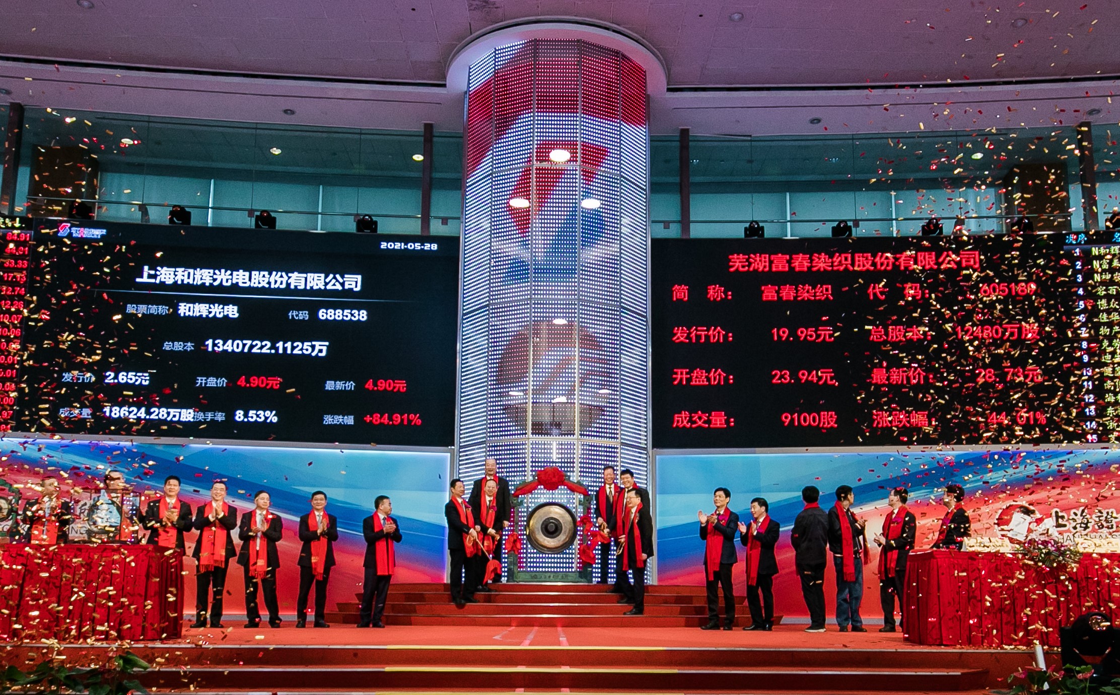 茄子精产国产品入口
