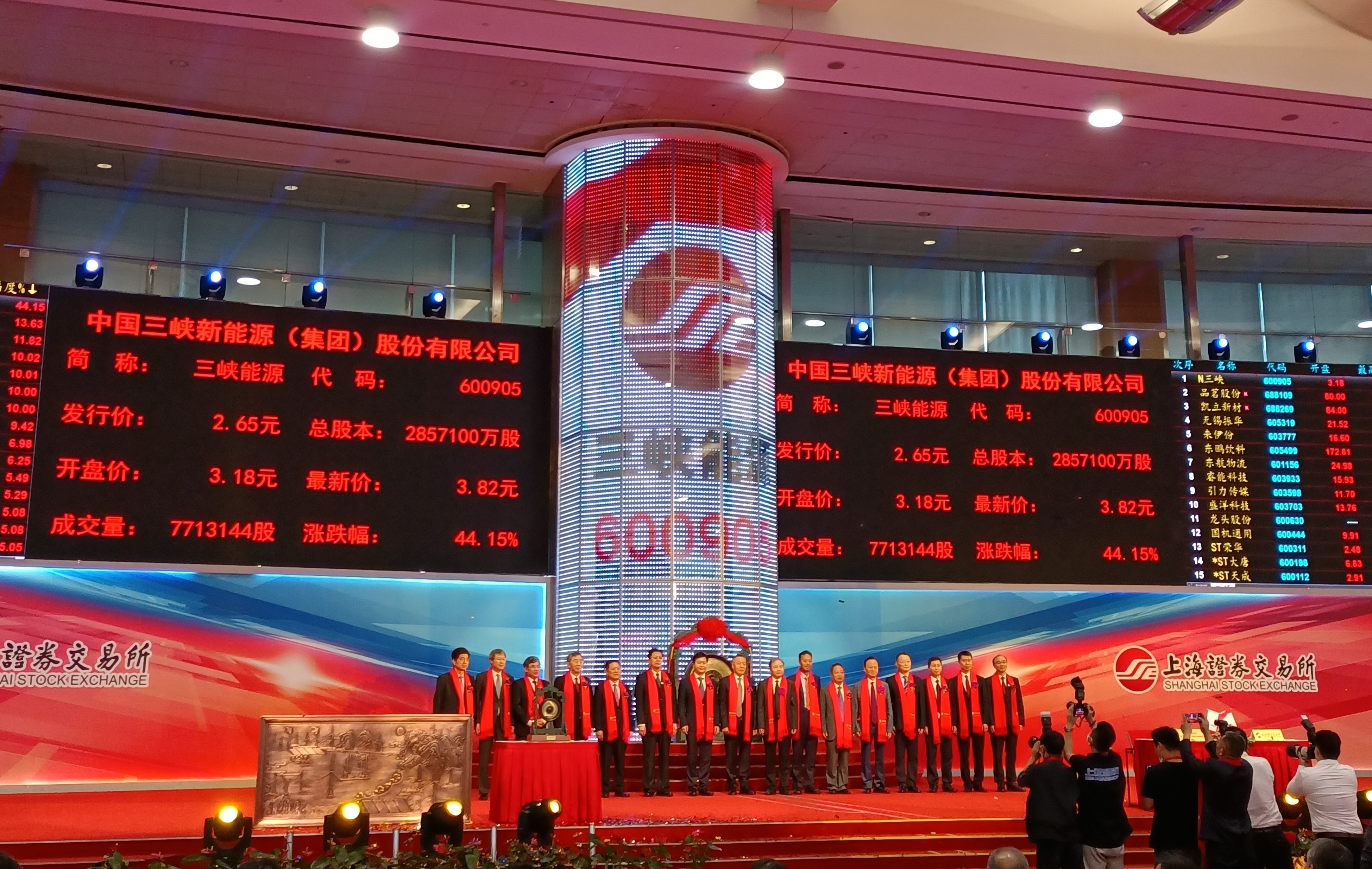 茄子精产国产品入口
