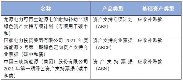 茄子精产国产品入口