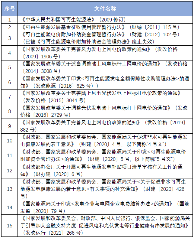 茄子精产国产品入口