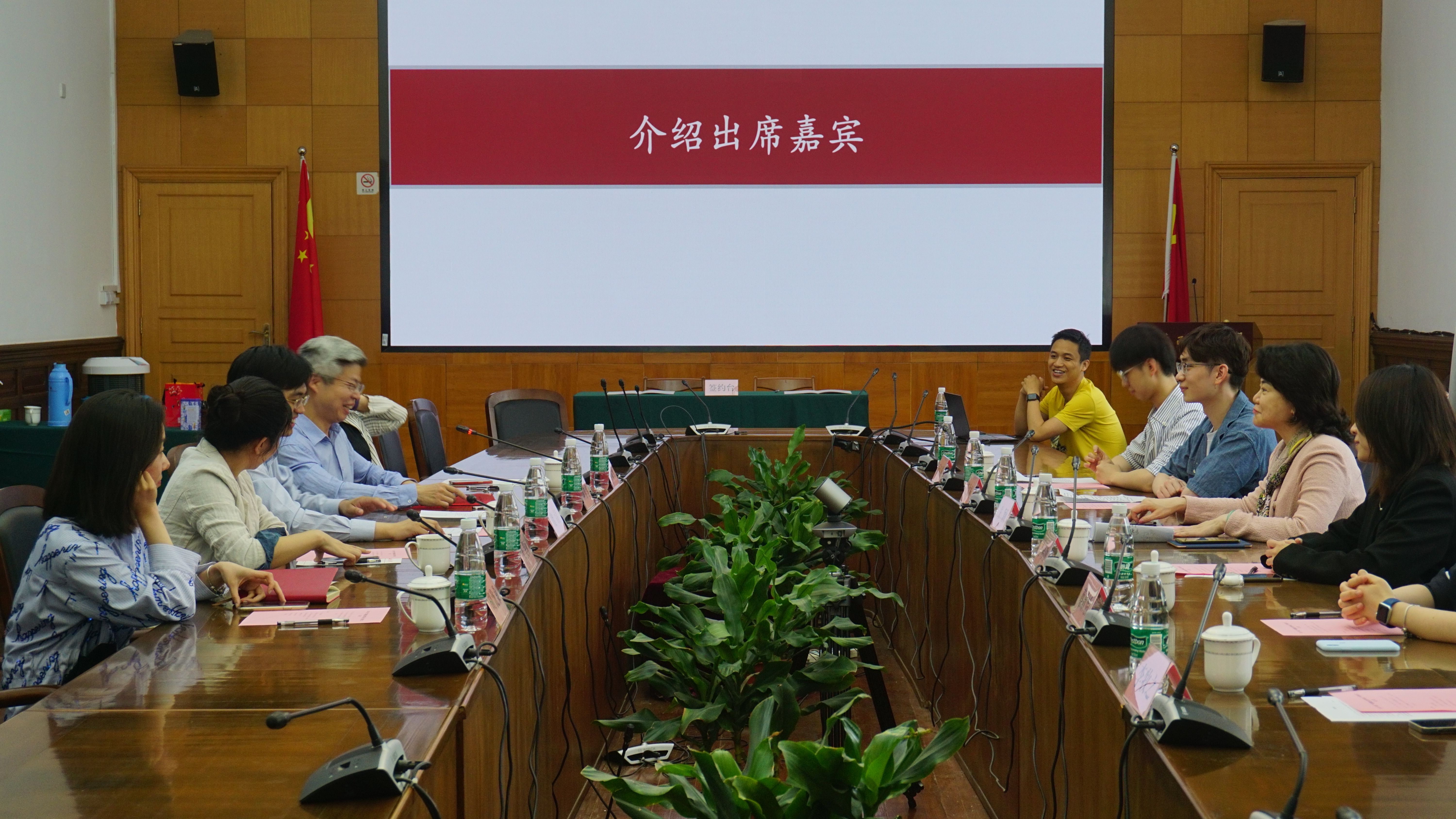 茄子精产国产品入口