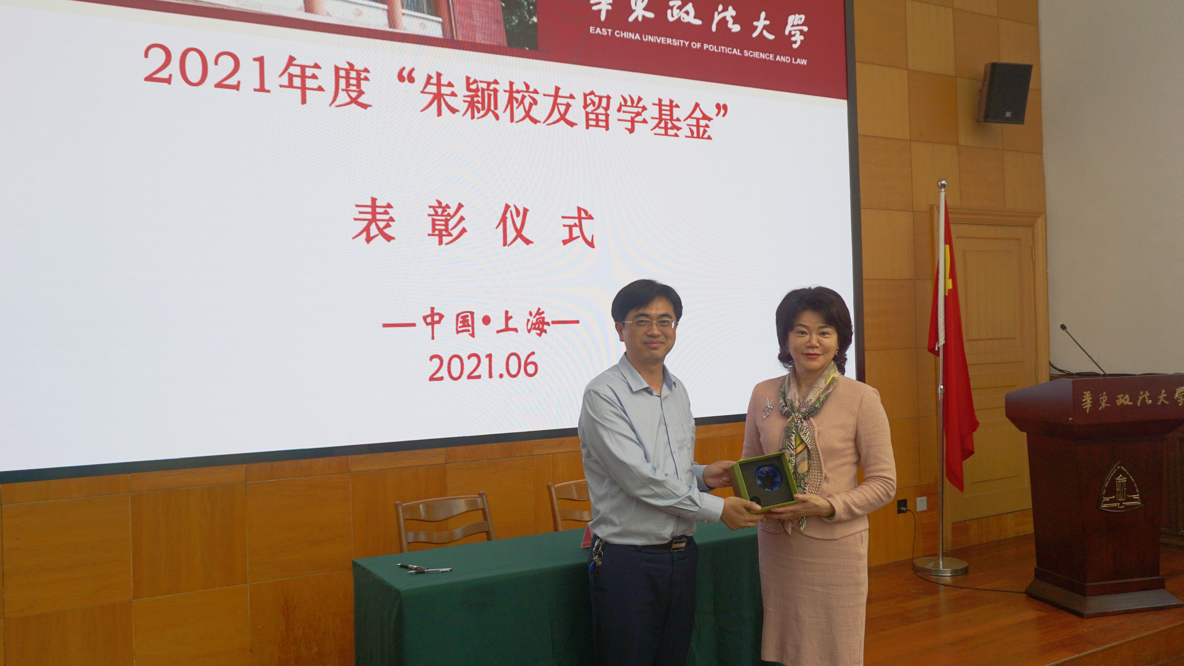 茄子精产国产品入口