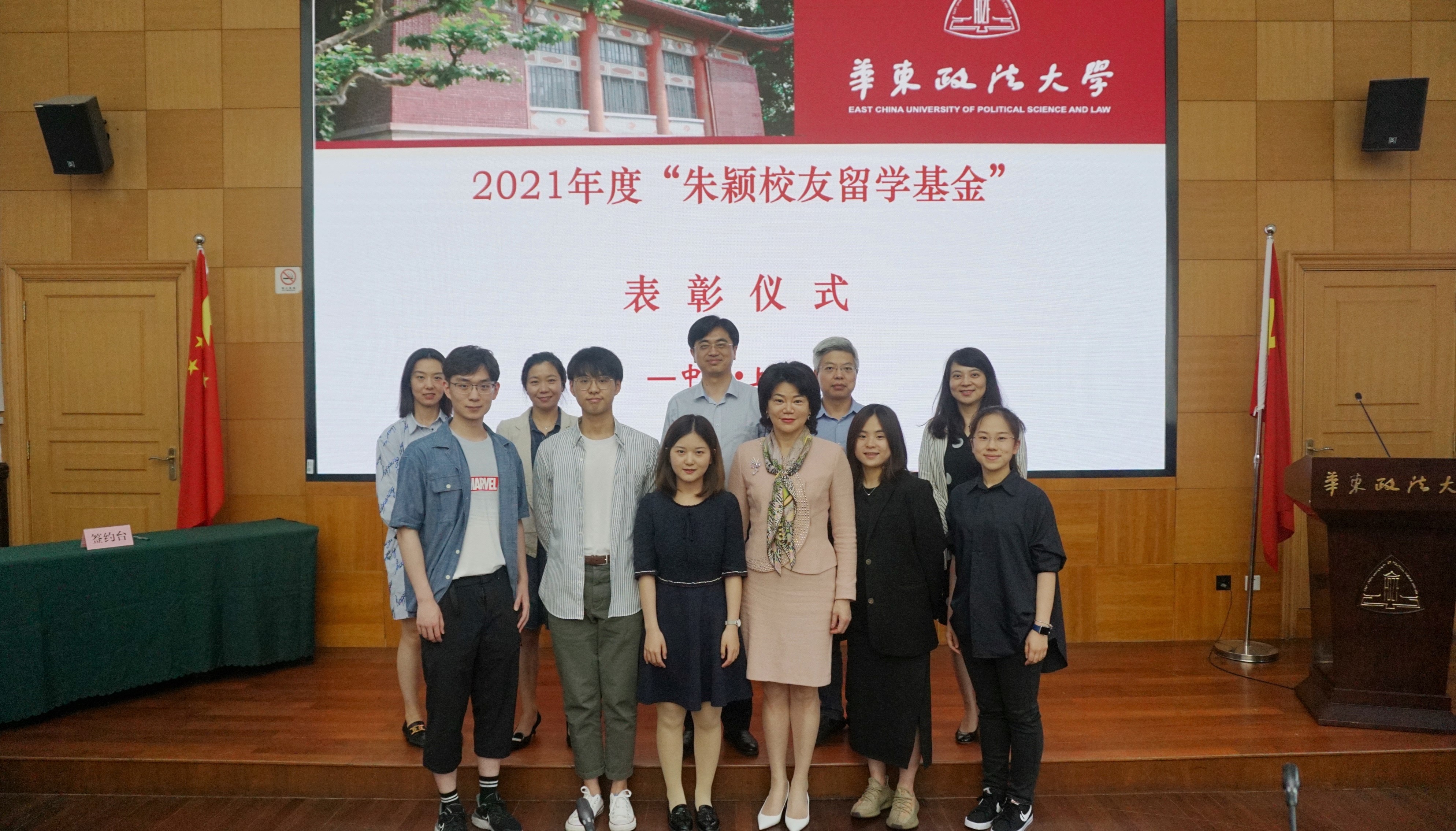 茄子精产国产品入口