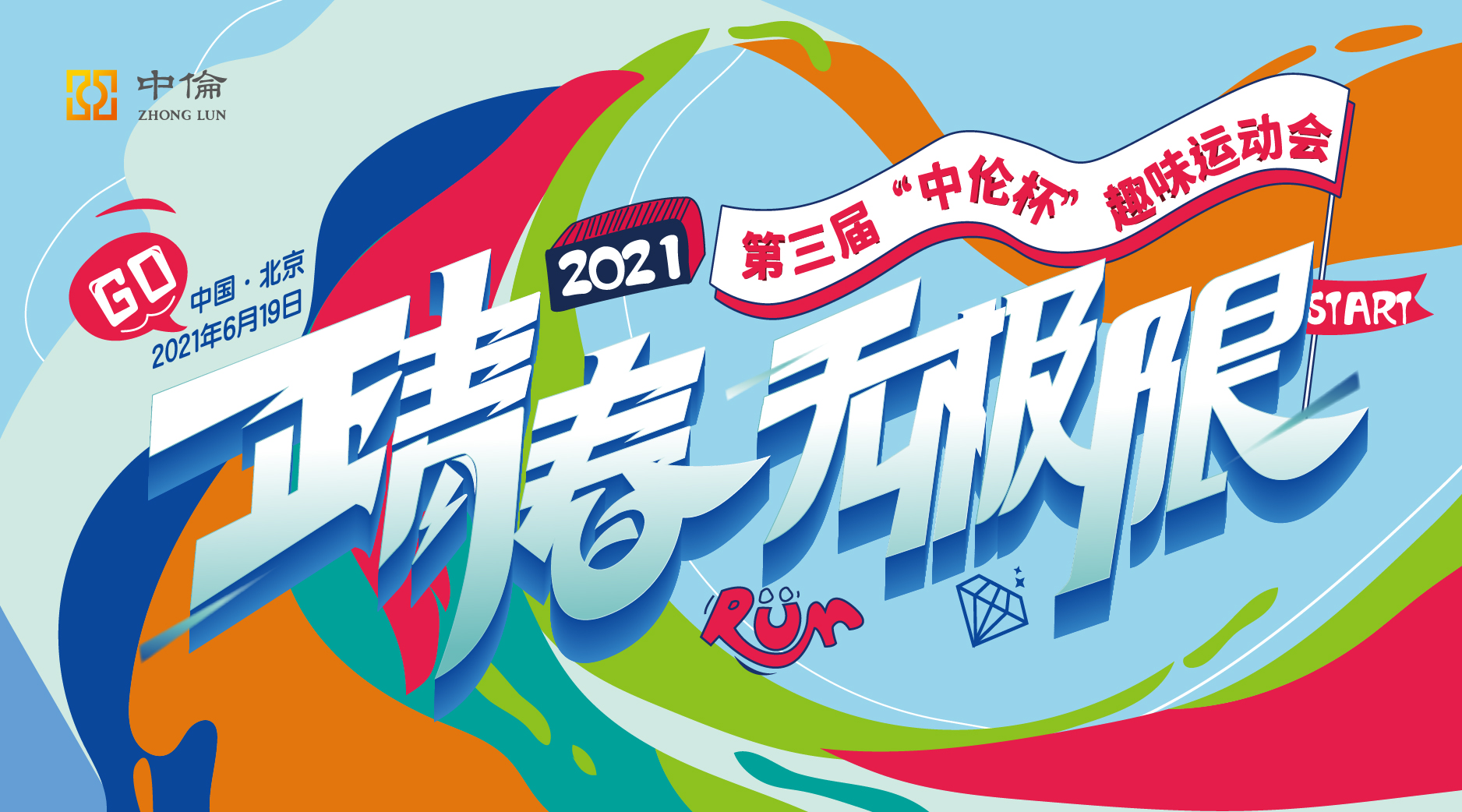 茄子精产国产品入口