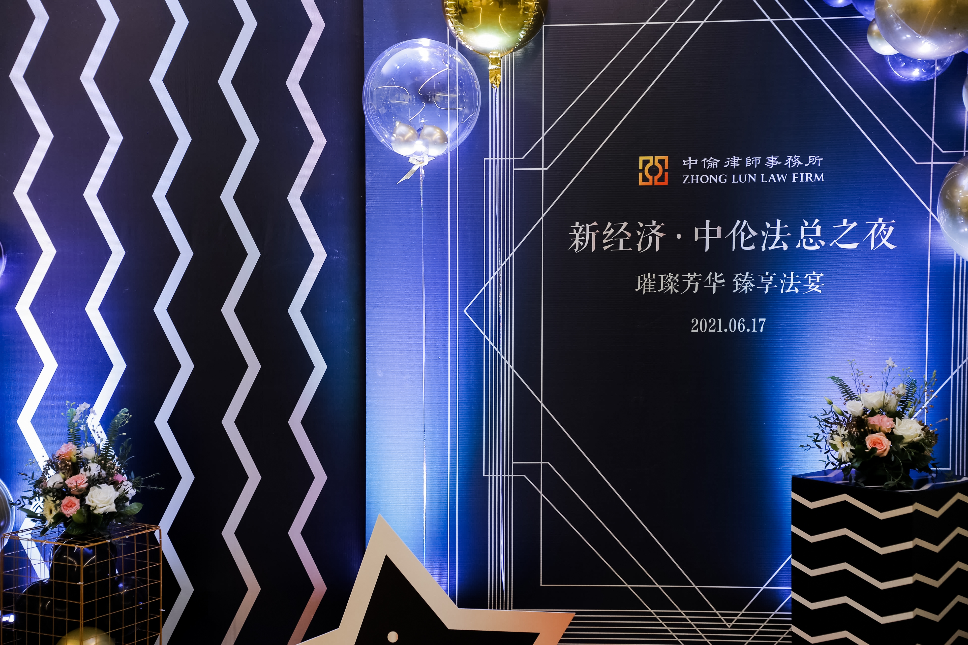 茄子精产国产品入口