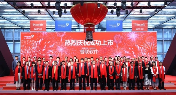 茄子精产国产品入口