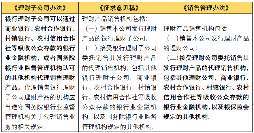 茄子精产国产品入口