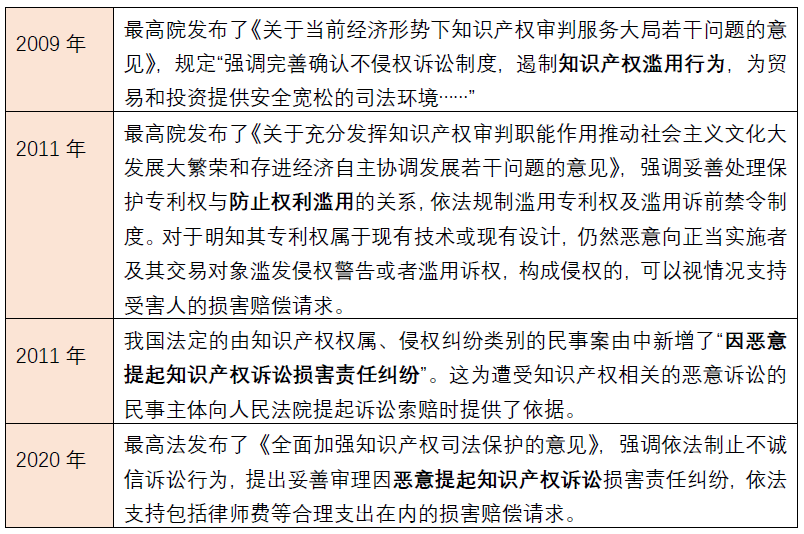 茄子精产国产品入口