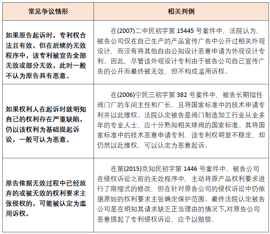 茄子精产国产品入口