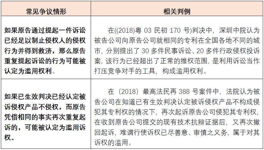 茄子精产国产品入口