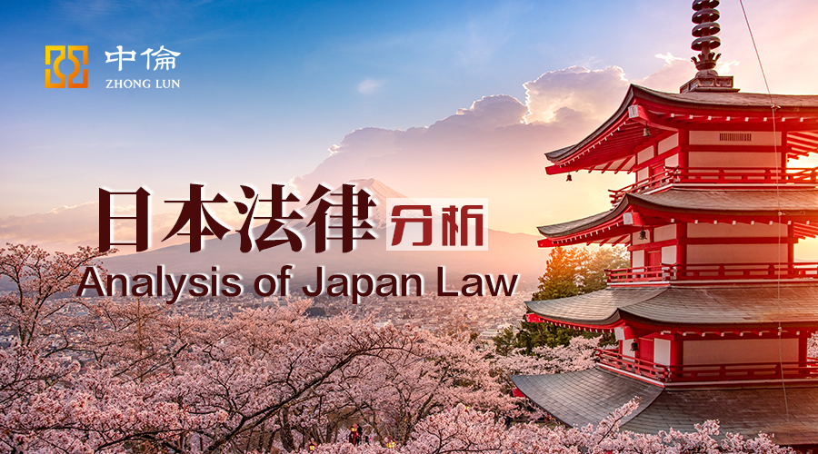 茄子精产国产品入口