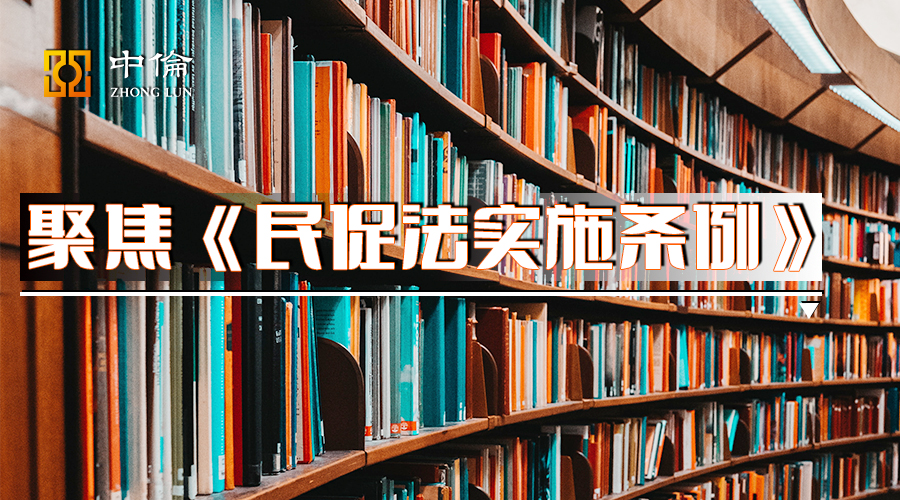 茄子精产国产品入口