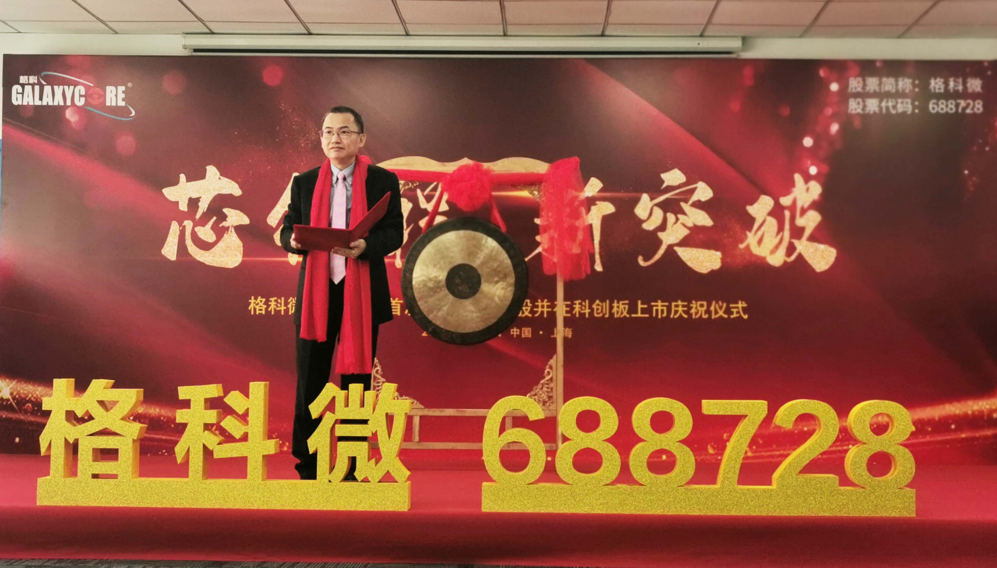 茄子精产国产品入口