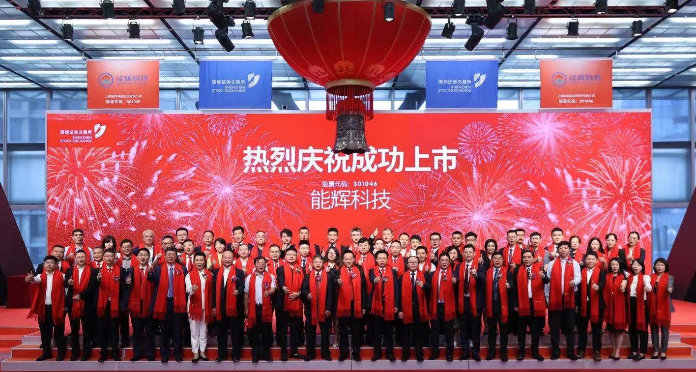 茄子精产国产品入口